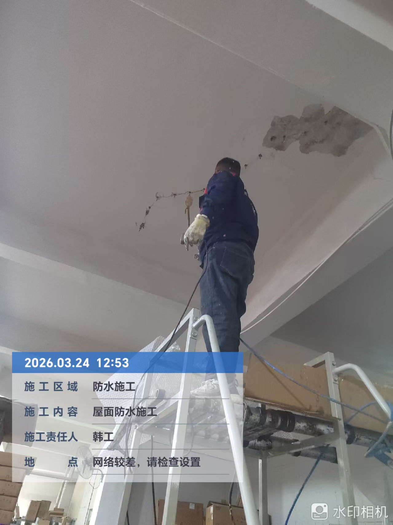 姑苏区苏州防水补漏维修